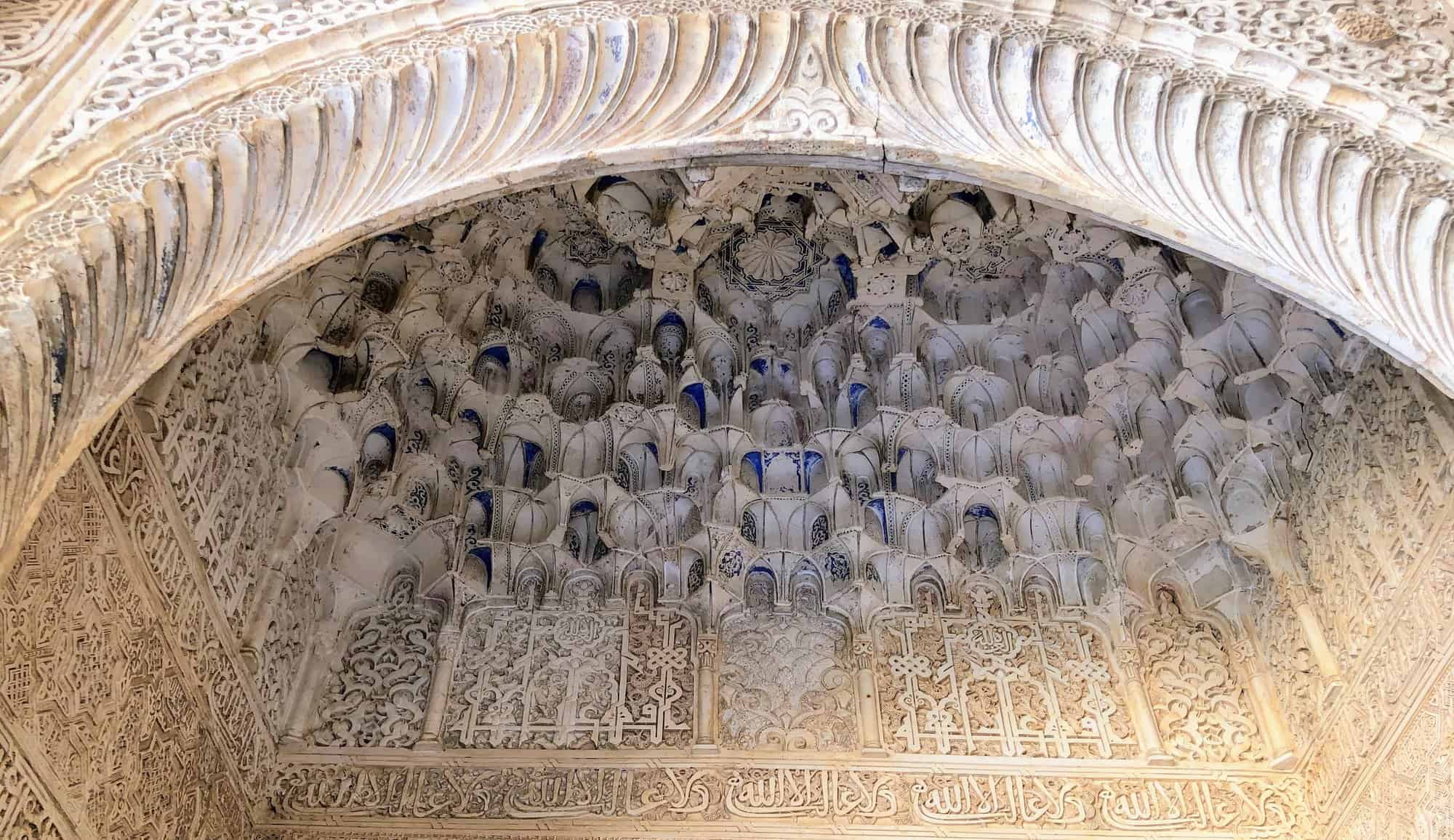 Alhambra Nasrid Palace Courtyard Ceramic Arch Muqarnas Arabic Script White With Blue Glaze Islamic Architecture