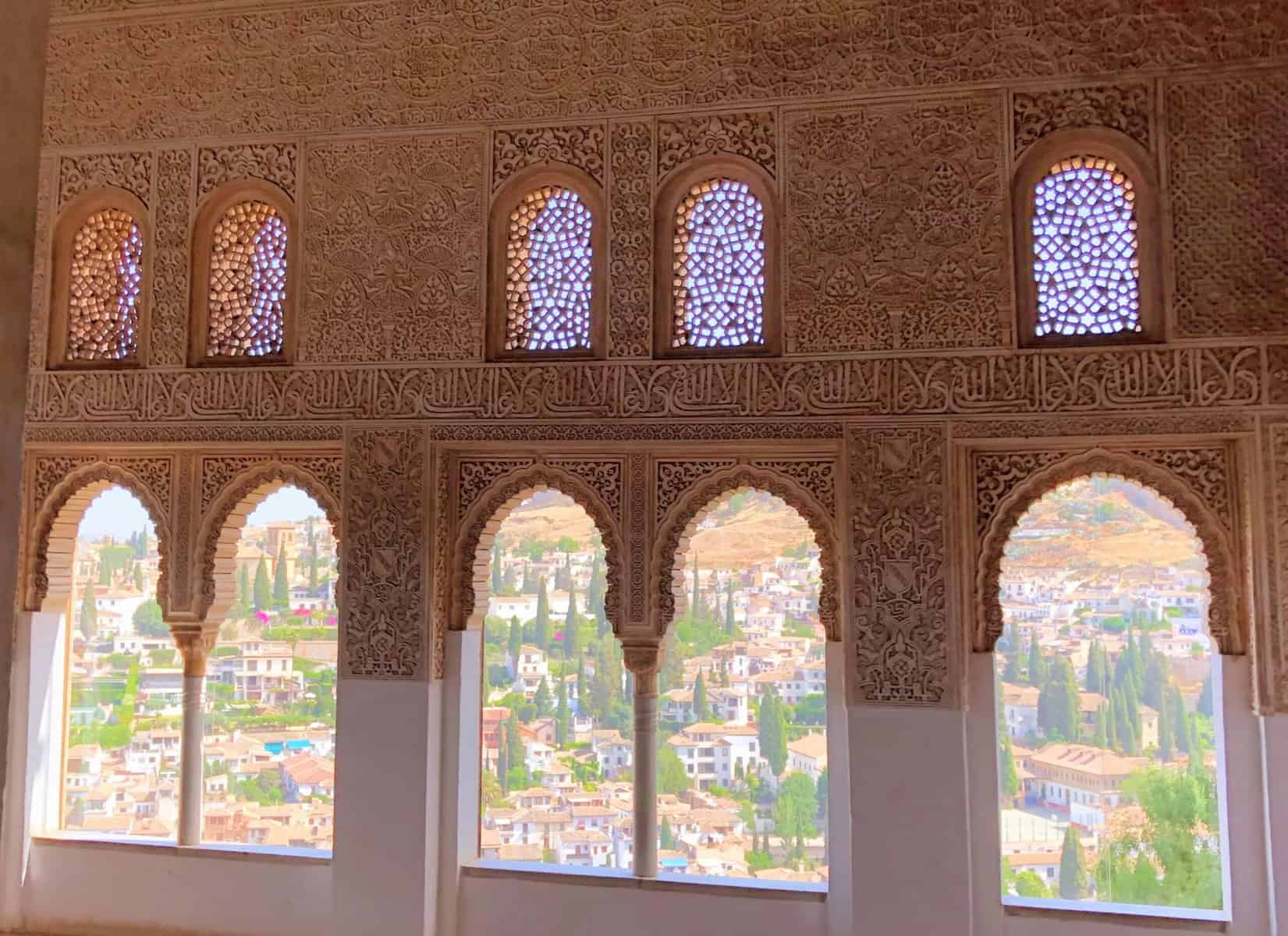 Alhambra Nasrid Palace Patio Screen Islamic Architecture Carvings Arched Windows Lacy Stonework Views Of Granada Albaicin